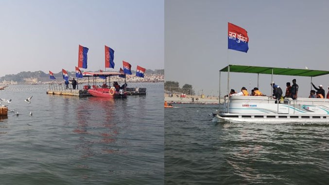 KUMBH MELA 2019 (PRAYAGRAJ)