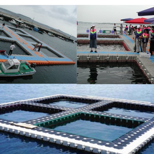 Fish Cage Jetty