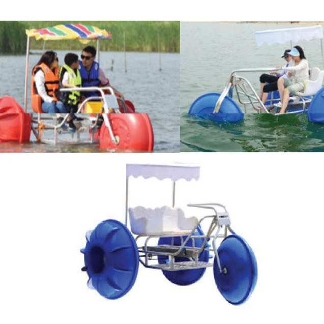 Adult and Kids Water Tricycle